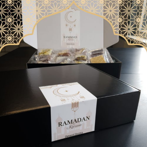 Ramadan Brownies